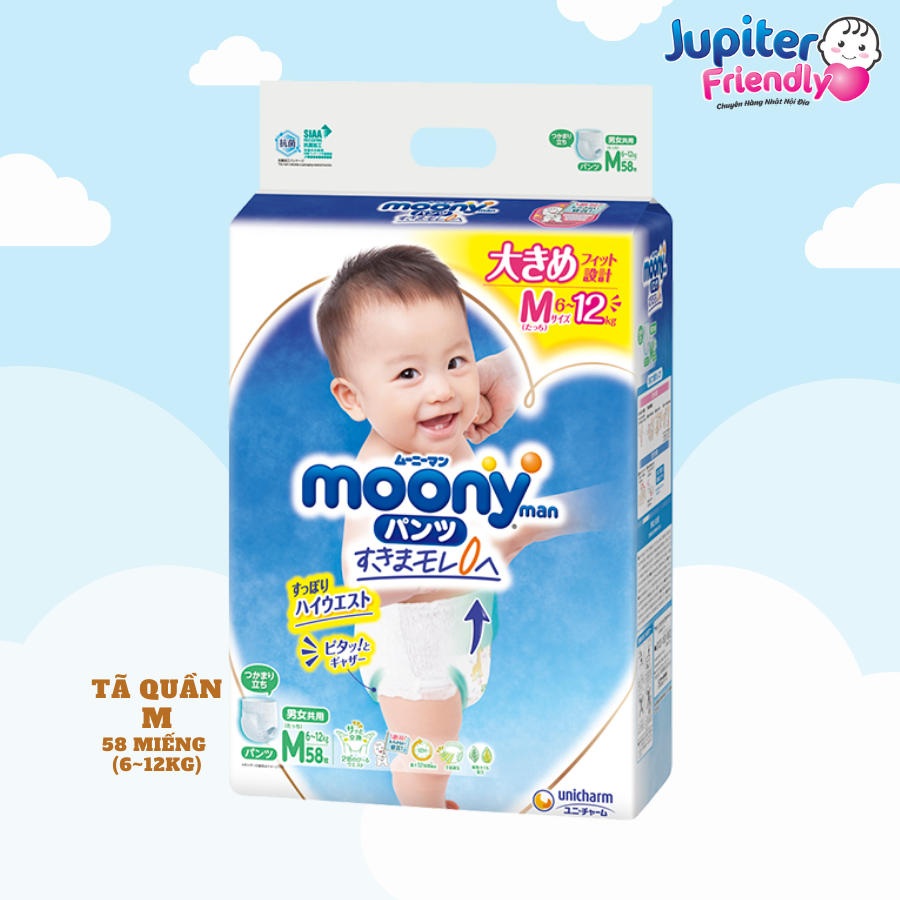 Bỉm  Tã dán Moony Natural Newborn  62 miếng Cho bé  5kg  Kids Plaza